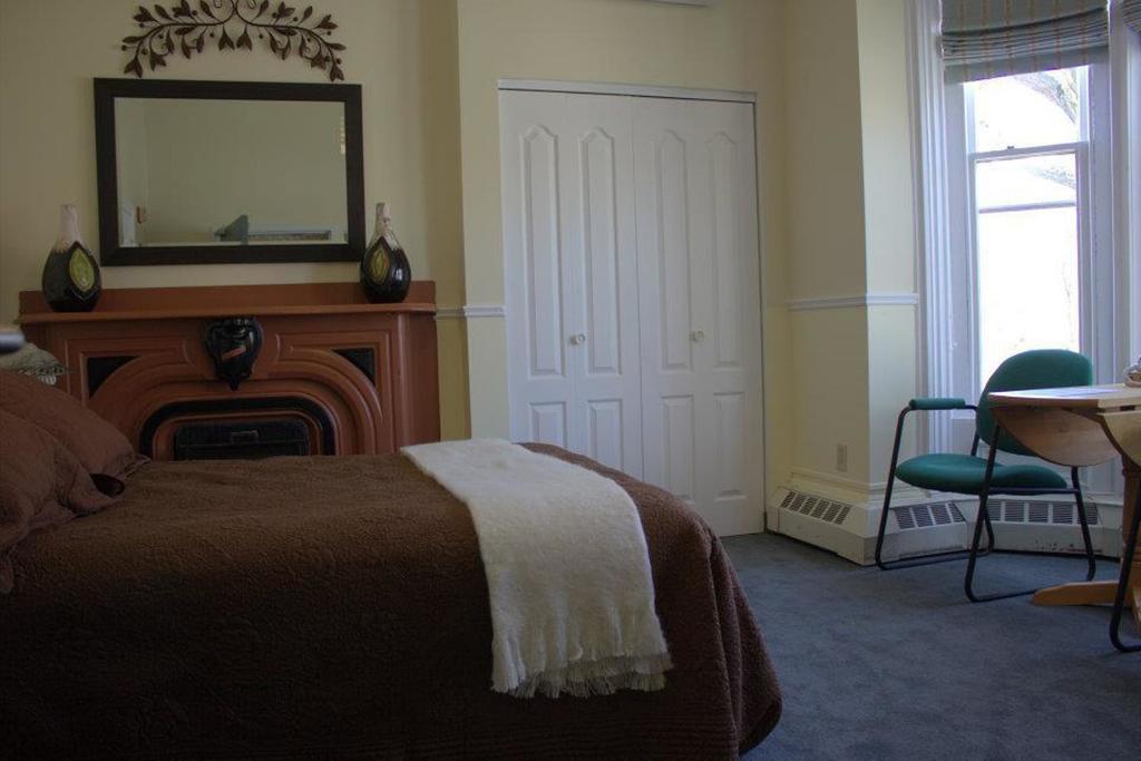 Garden South Park Inn Halifax Chambre photo